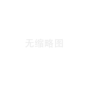 臨沂pe編織布廠(chǎng)家