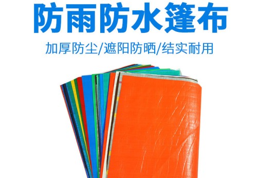 臨沂塑膠出口企業(yè)官網(wǎng)哪里找？