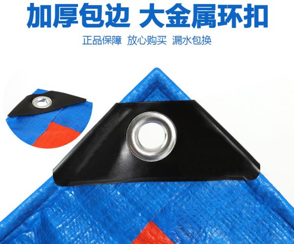 好篷布的8大核心特征你知道幾條？